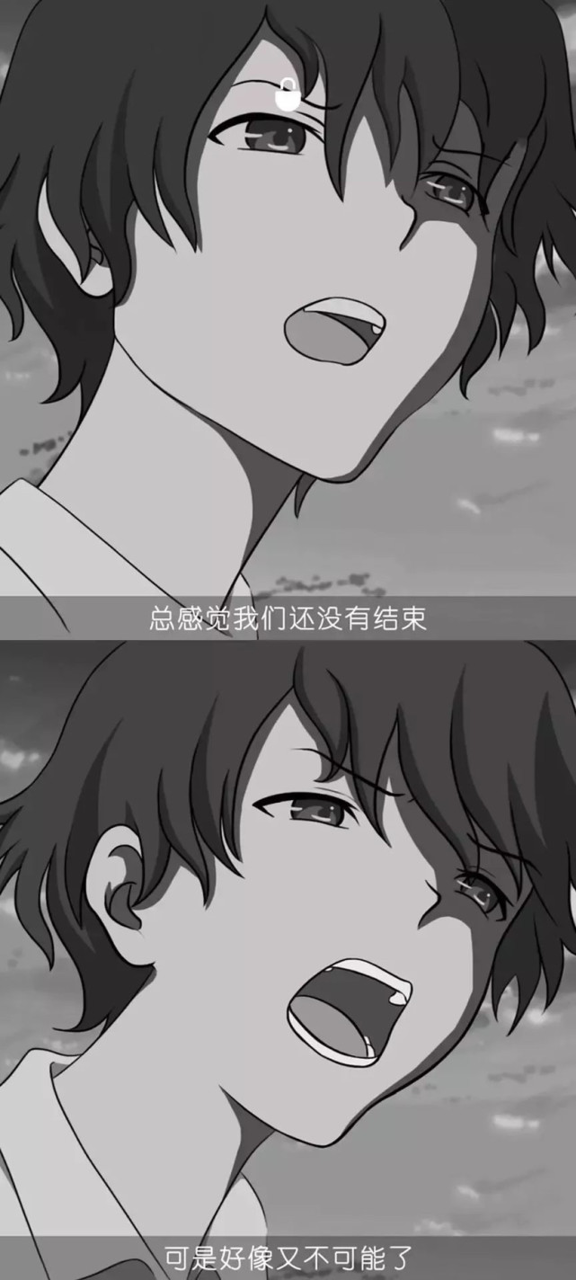 丧丧的二次元动漫全壁纸