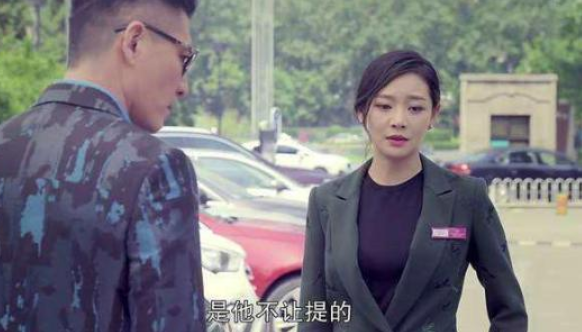 终于,王维维再一次迎来了新的作品《老爸当家》,这部电视剧中,王维维