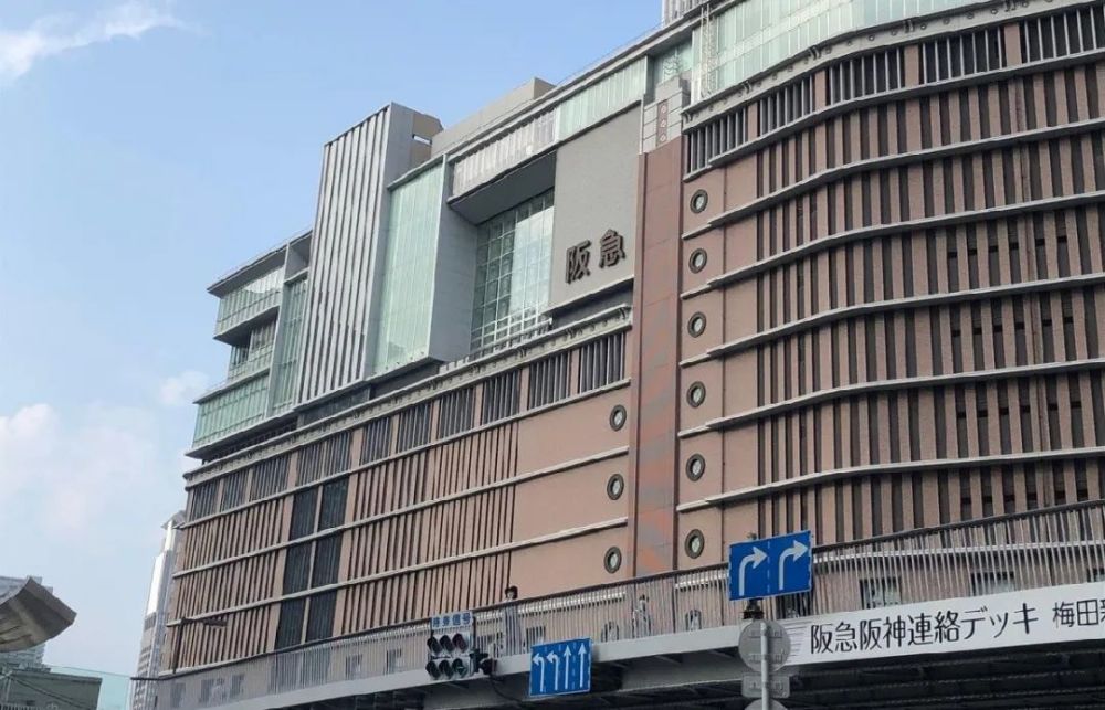 阪神百货店