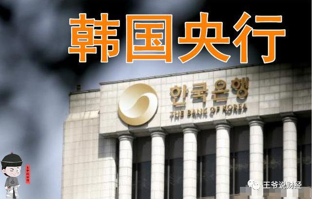 2021年韩国gdp排名_韩国女明星排名