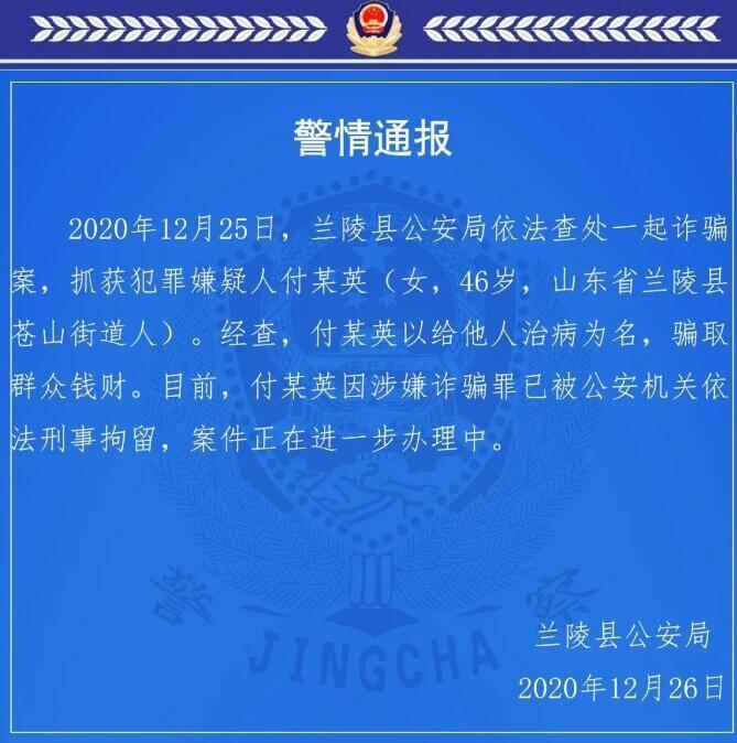 人口手反思_手型添画教学反思