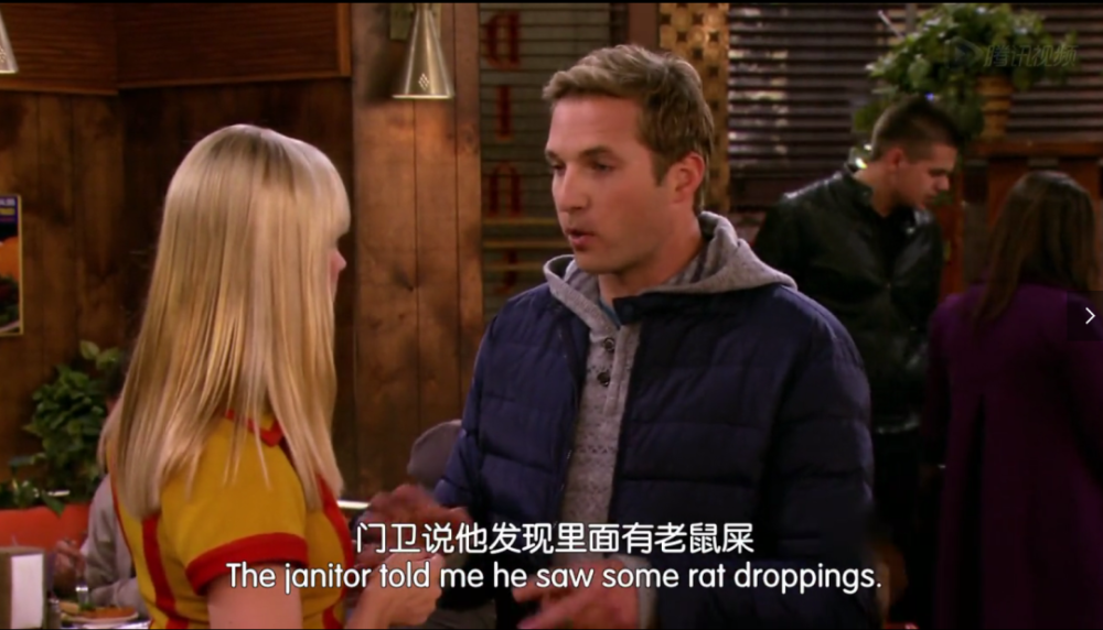 the janitor told me he saw some rat droppings.