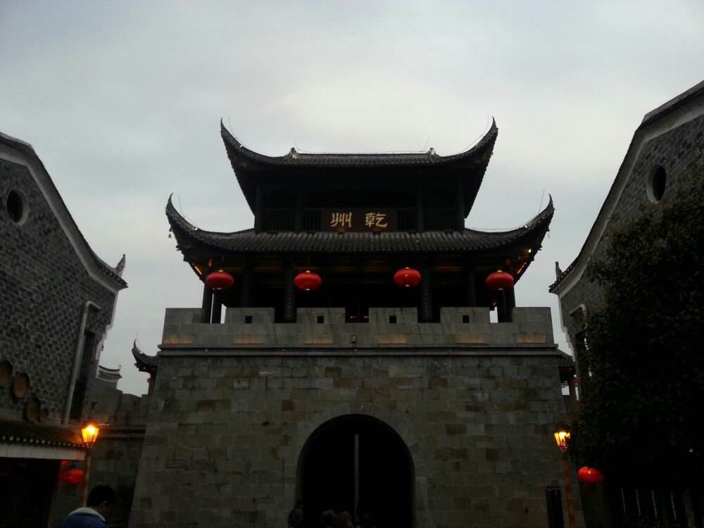 2020湘西州gdp比贵州铜仁_贵州铜仁梵净山图片