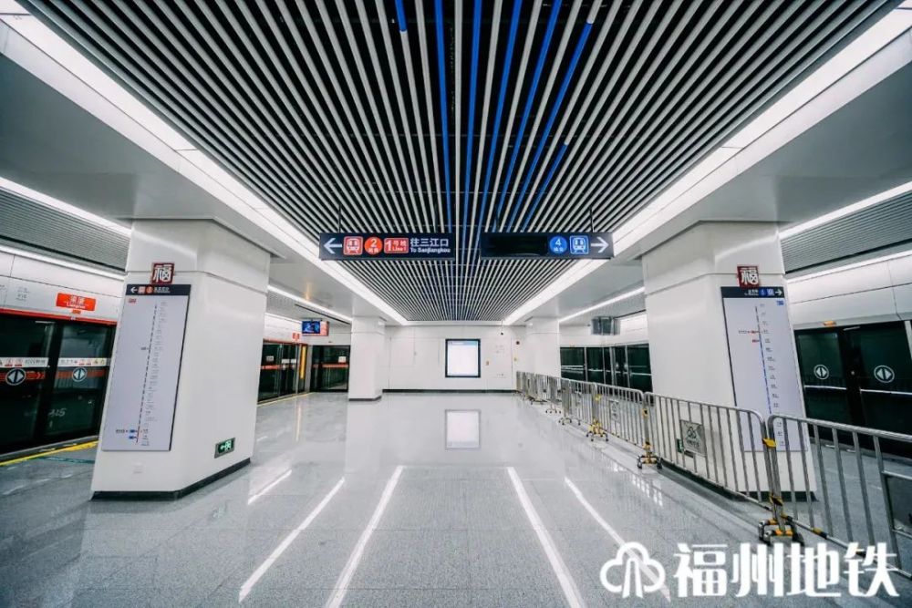 亦可根据需要同站台换乘即可反之,从长乐前往福州市区的乘客实现"零距