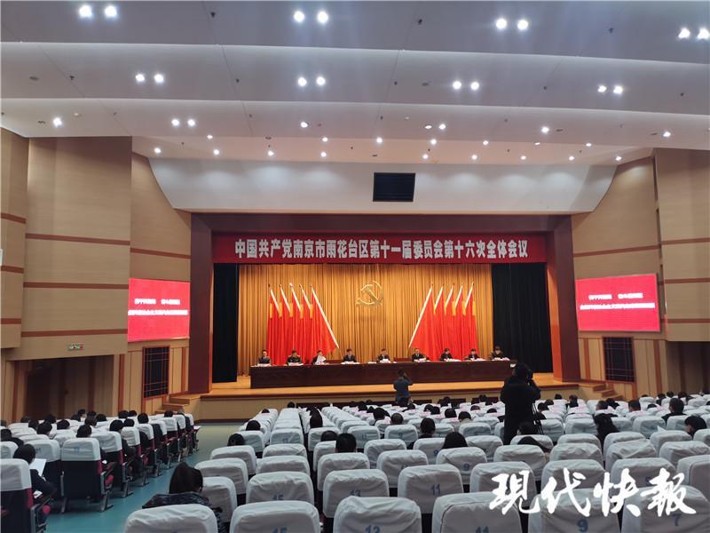 2021南京高新区GDP多少(3)