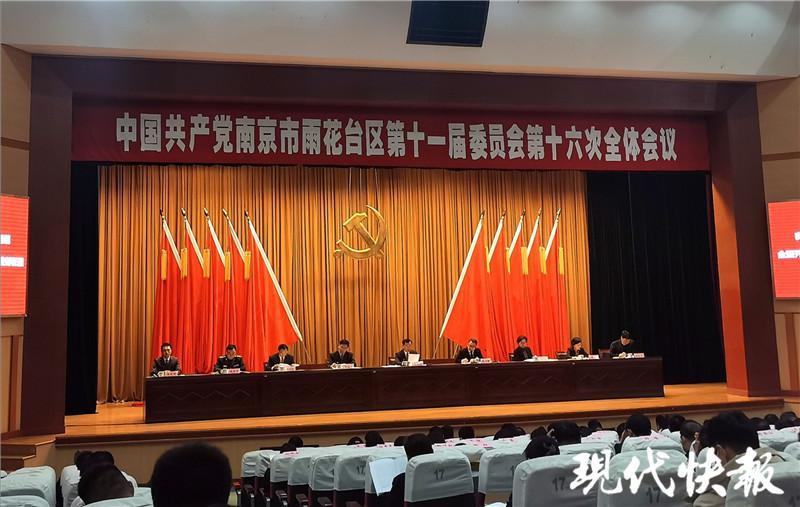 2021南京高新区GDP多少(2)