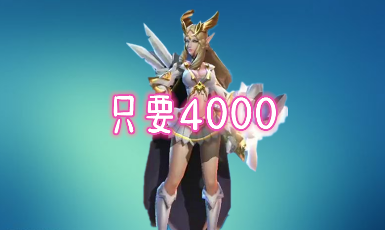 1000