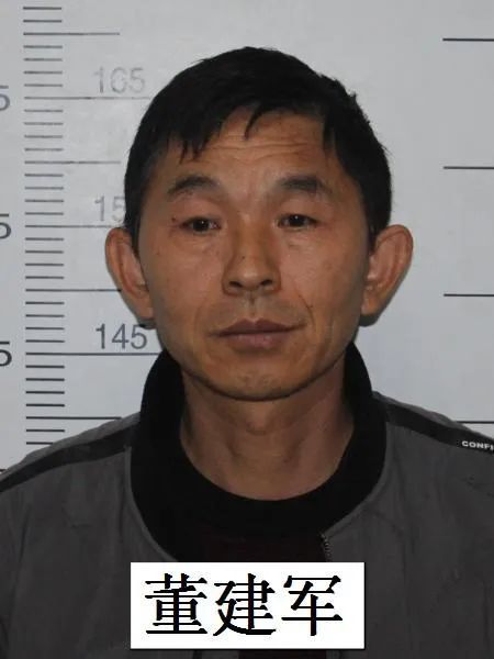 梁鑫,曾用名梁玉鹏,梁鹏,男,汉族,41岁,河南省封丘县城关镇人.
