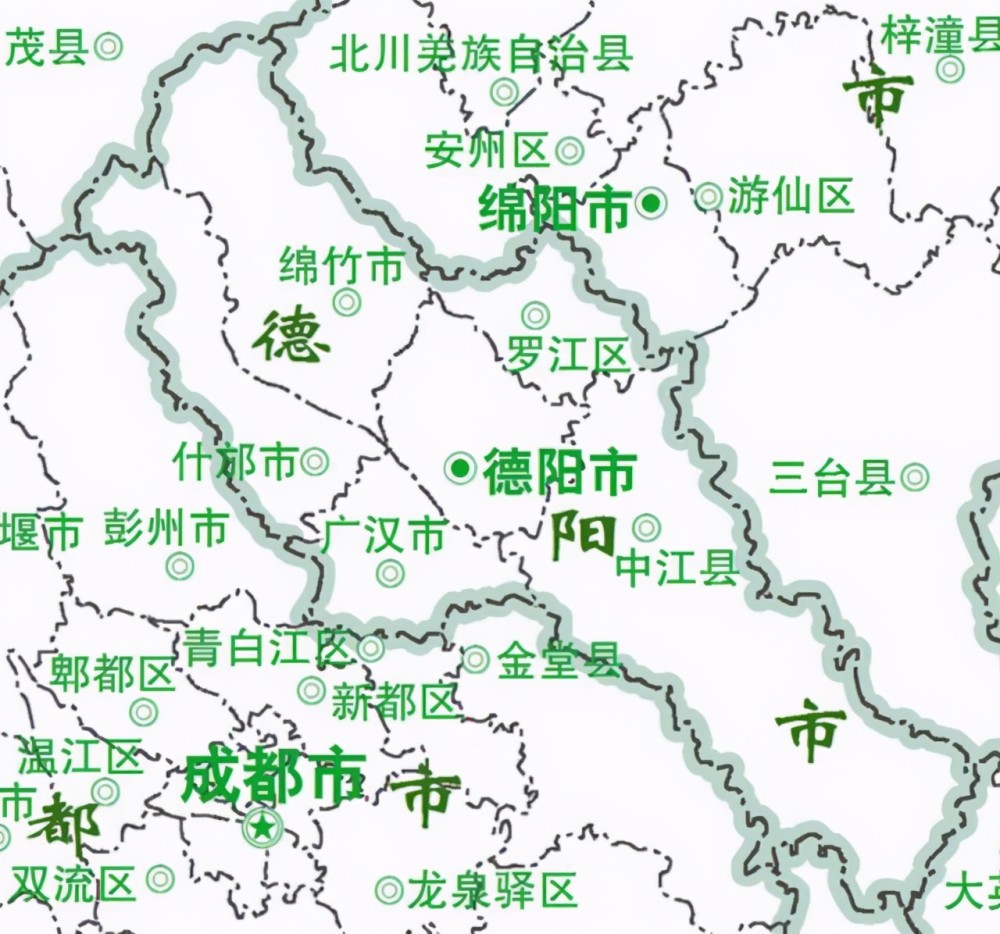 什邡市gdp
