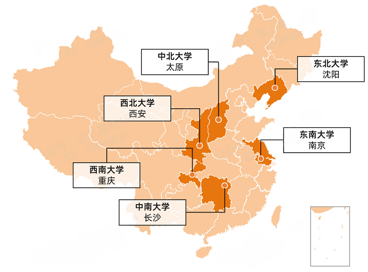 各有特色除兵工名校中北大学外其他学校都是双一流高校,211大学东南