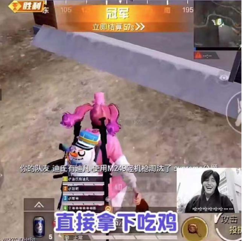 和平精英:迪妹自创攻楼小妙招,江湖险恶不行就撤