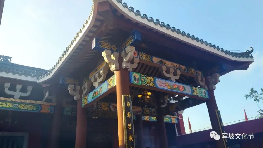 2020年海南省琼海市乐城城隍庙重建落成回火庆典