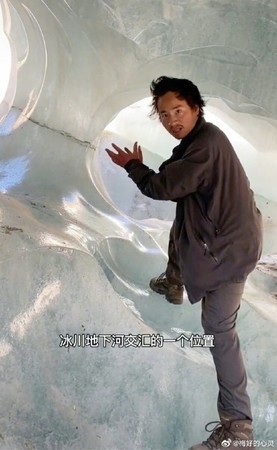 陆网红西藏探险王掉入冰川身亡攀登失手永远留在最爱瀑布里