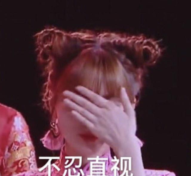 耿斯汉疑被前女友爆料是软渣男,金莎晒表情包发文"看破不说破"