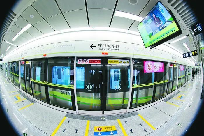 西安地铁"三线齐发"!今天9点半市民可进站乘车 票价执行地铁现行票价