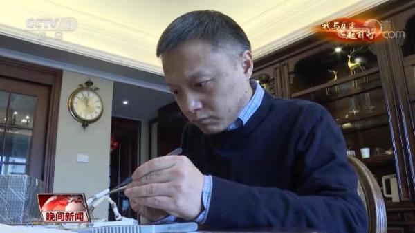 【我与国家一起前行】易凡:我定将重披"白衣铠甲"