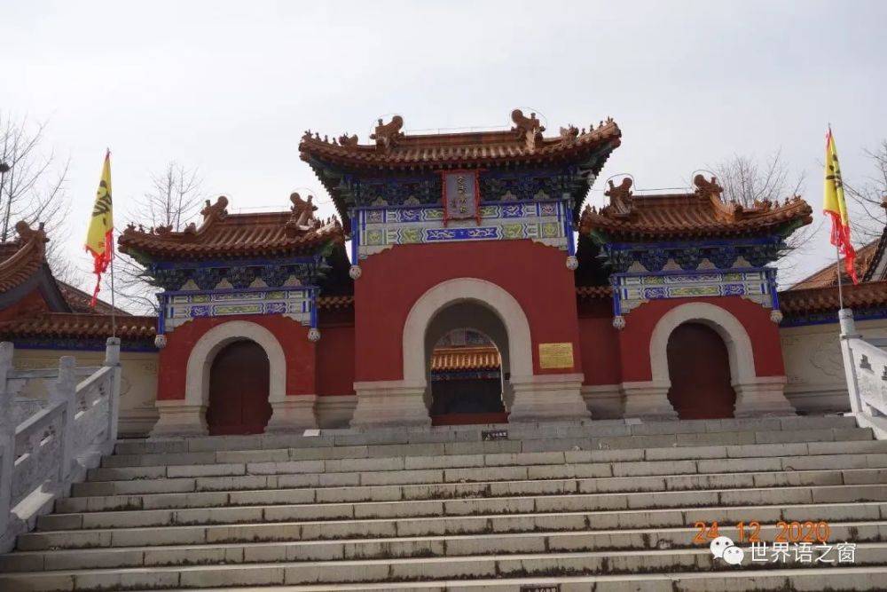 惠民游-枣阳白水寺