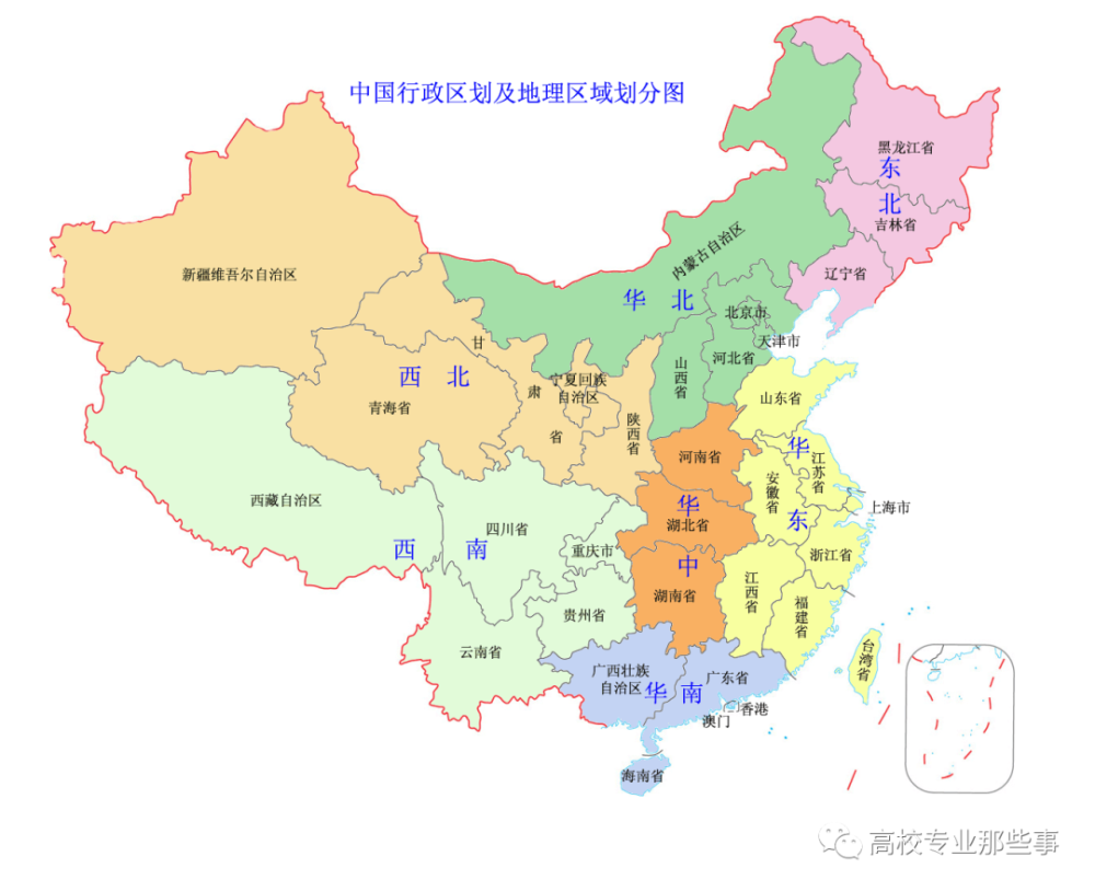 中国34个省市,家喻户晓的大学,有些不是211,有你们母校?