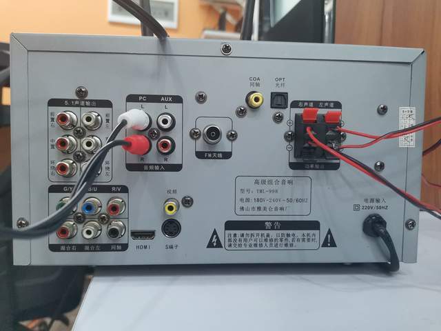 接pc红白接口optical光纤接口光纤接口在很多功放上都能寻到它的踪迹
