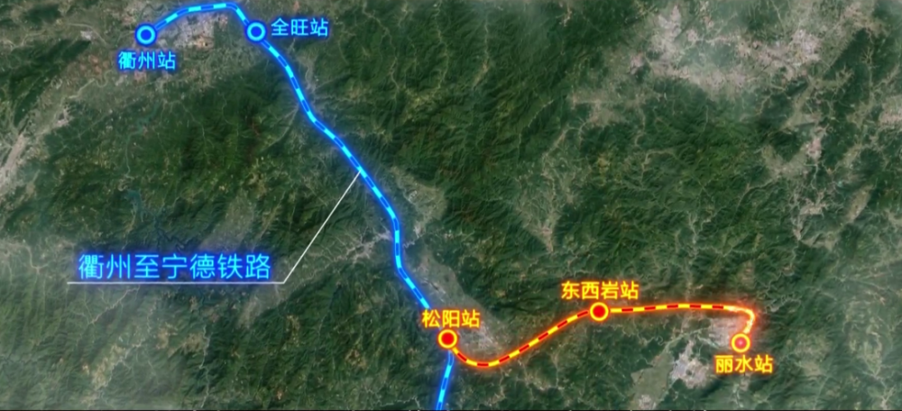 衢宁铁路松阳站引出,于莲都区丽新乡设东西岩站,再引入金丽温铁路丽水