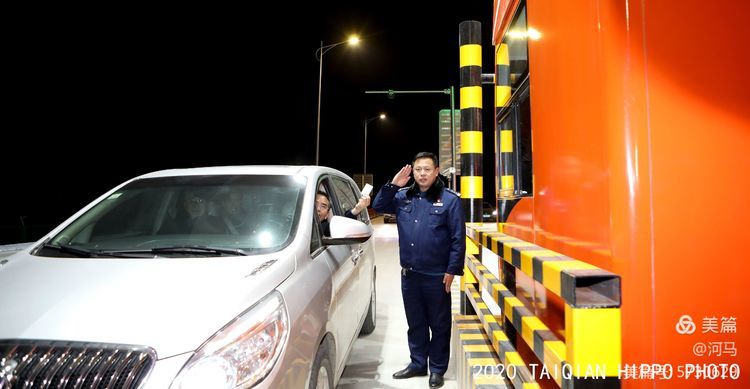 范台梁高速通车 文峰 图/文