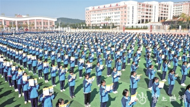 建中华名校 育民族英才—曲靖衡水实验中学发展纪实