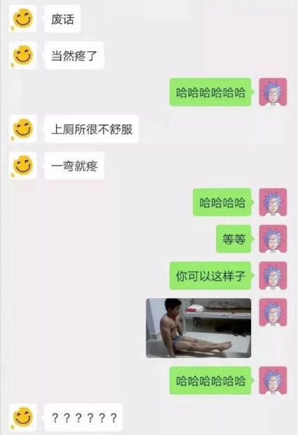 调查人口梗_调查问卷(3)