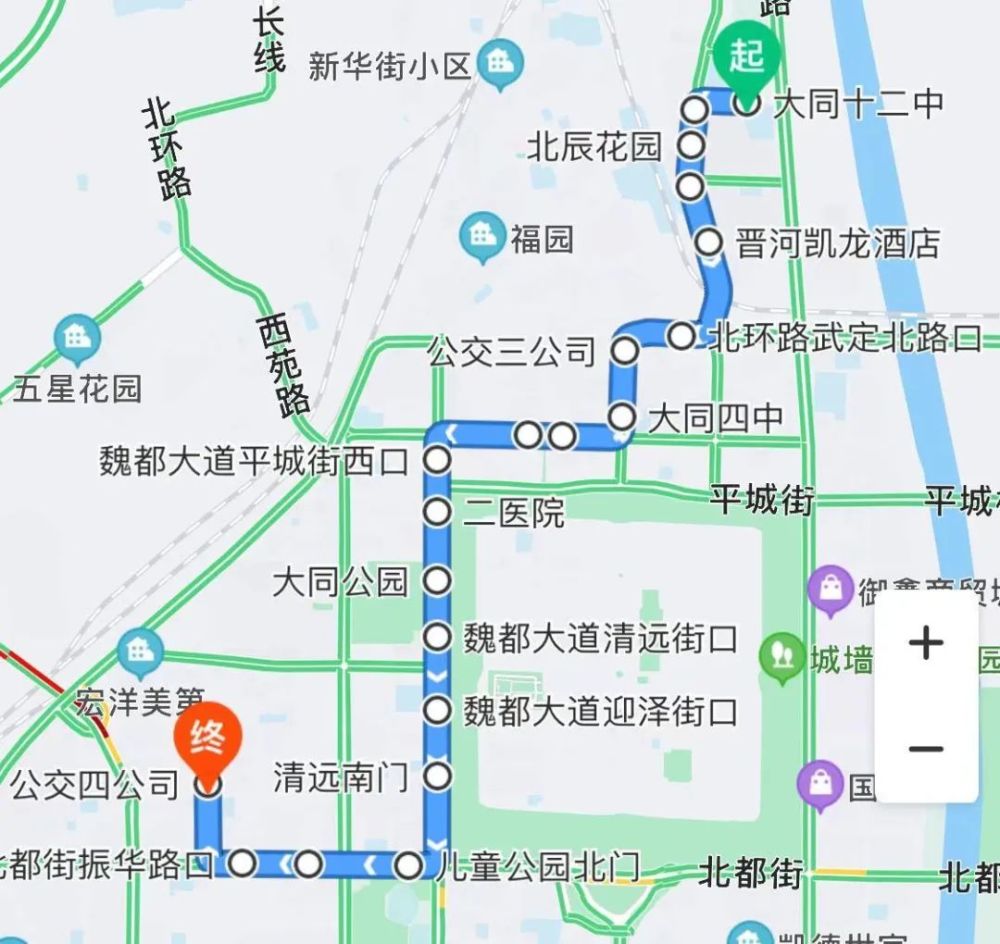 大同公交26路更换空调车,即日起执行空调车票价