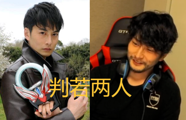 伽古拉凭借泽塔再次走红,同是欧布出圈,红凯却过得不尽如意!