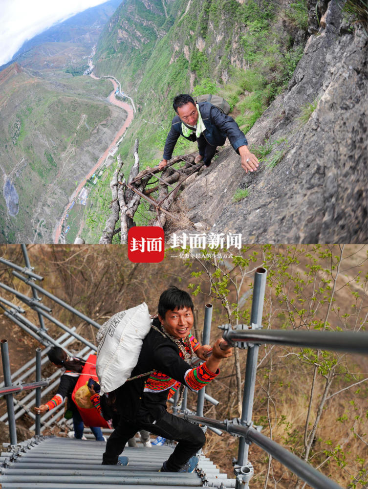 从钢梯到楼梯 一组对比图看凉山"悬崖村"之变丨图集