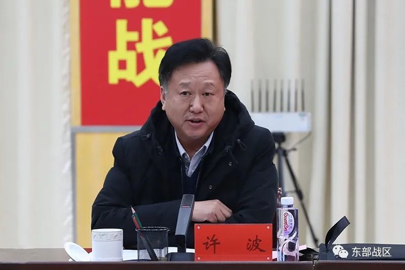 江苏省退役军人事务厅拥军褒扬处处长许波发言.