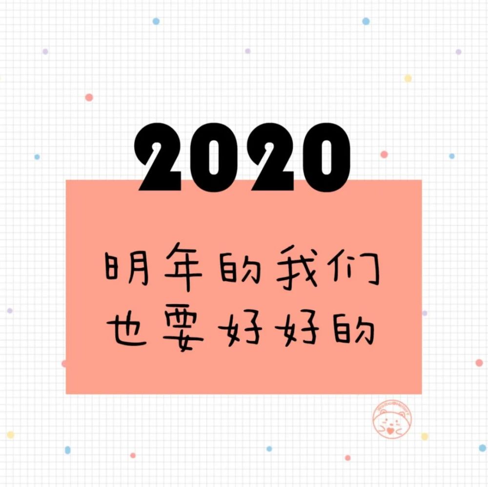 图 长按保存   点击放大 图片较多,请在 w i f i下浏览 微信公众号