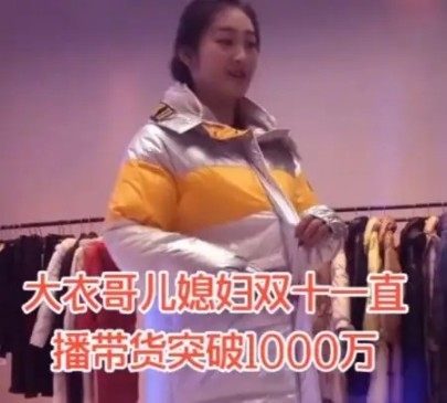 1000