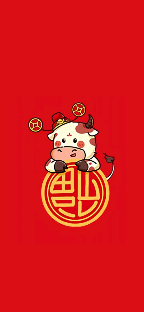 2021新年壁纸/跨年壁纸精选