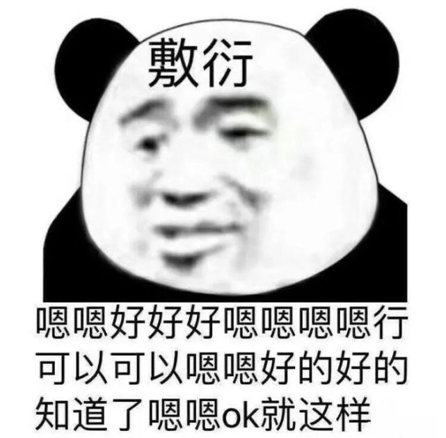 微信聊天时加一个字,效果绝了!哈哈哈哈哈