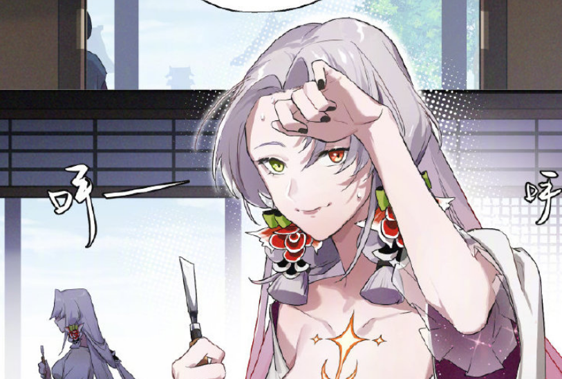 阴阳师ssr泷夜叉姬新花合战皮肤被槽 三流配色立绘引发不满