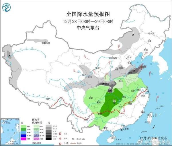 昆明彝族人口分布_云南昆明禄劝彝族服装(3)