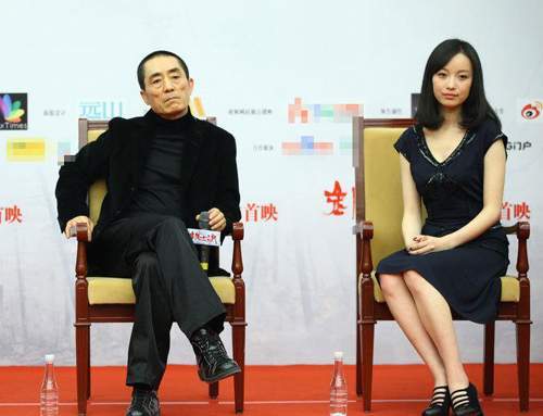 张艺谋与倪妮
