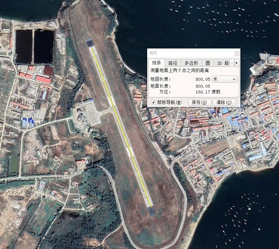 图为跑道长度800米的大连长海机场