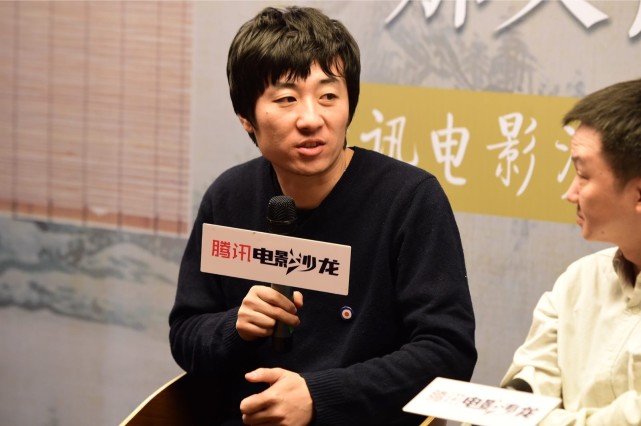 张大磊做客凯德国际娱乐d88.com沙龙:拍电影不为怀旧,为治病