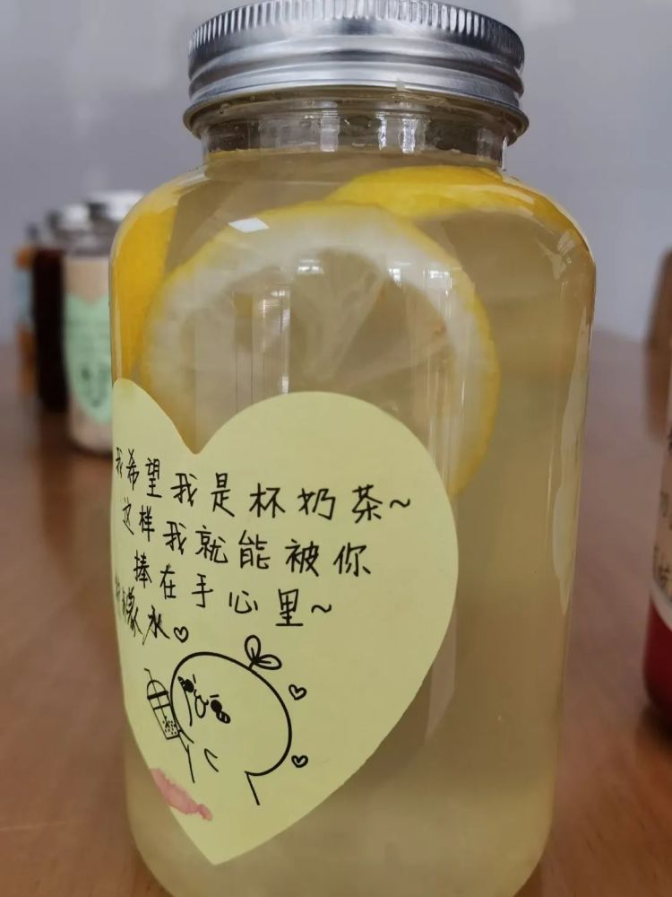 我在这挺好的曲谱(3)