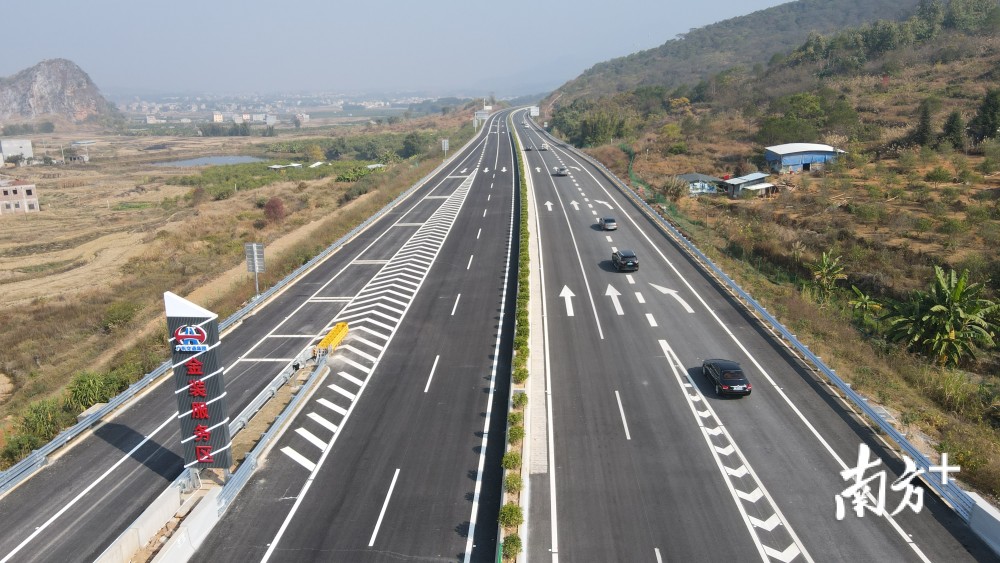 怀阳高速通车