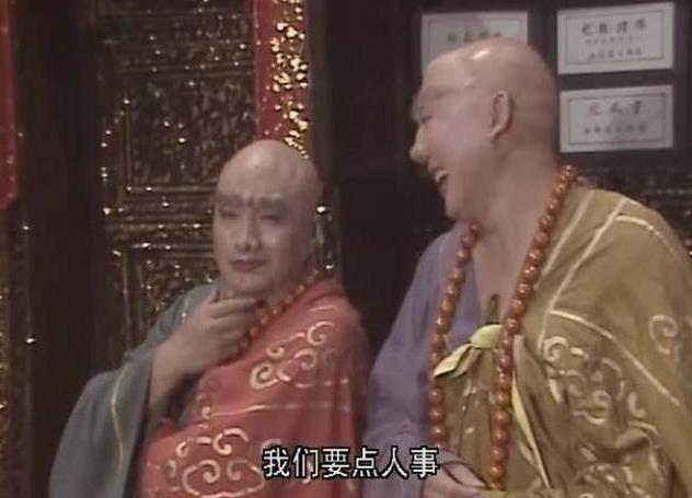 西游记中,三人扮演过唐僧,但这名演员却把神佛妖人演了个遍