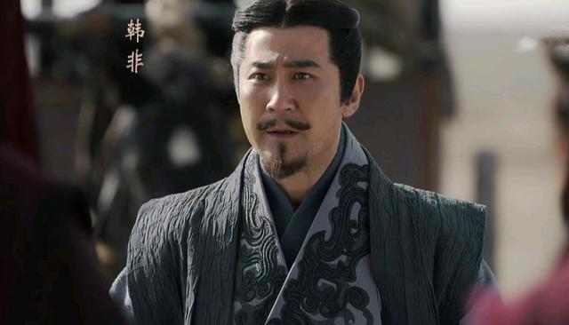 大秦赋过度美化嬴政不敢演出人性最大败笔在韩非之死