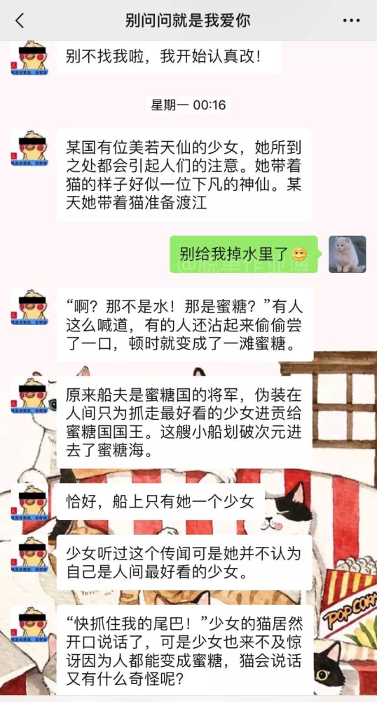 什么哄而什么成语_成语故事简笔画(2)