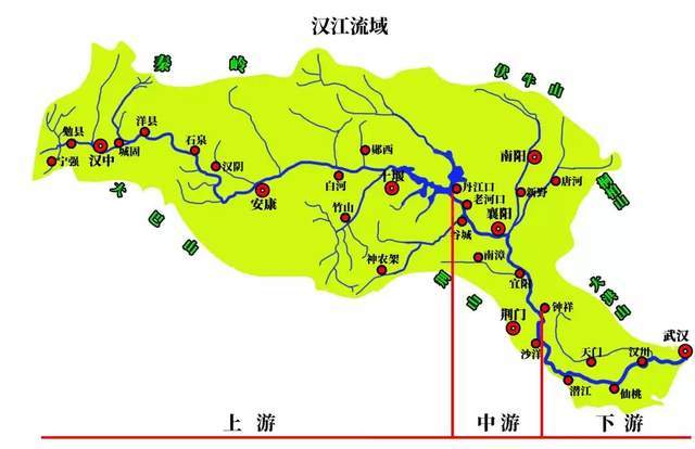 汉江流域地图