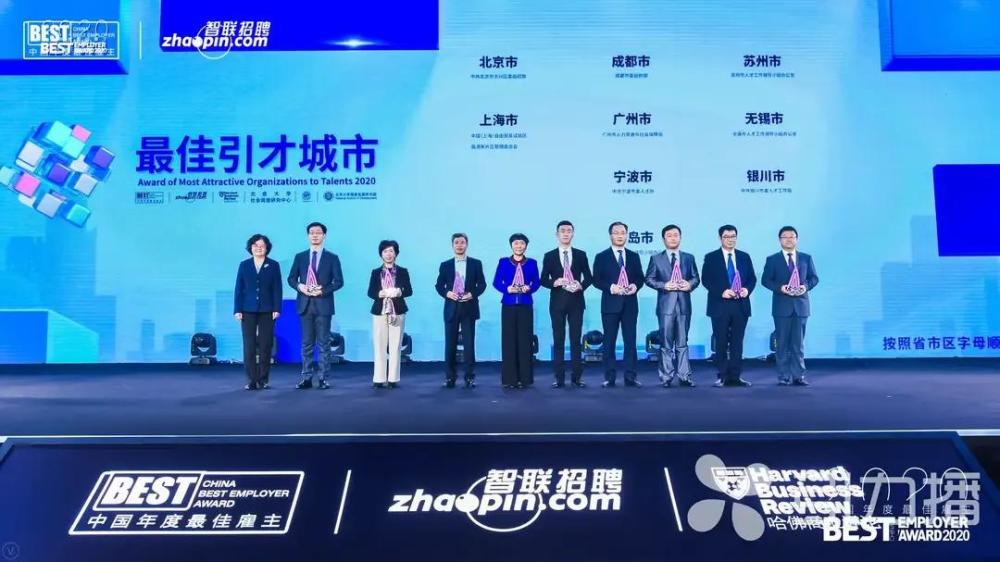 上海加苏州GDP_中国城市gdp排名2017 2017中国城市GDP排行榜 苏州1.7万亿排名江苏省第一 国内财经(3)
