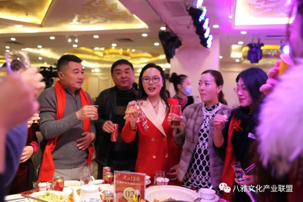 新疆名诺酒厂新年答谢会暨三生有幸新品发布会在京圆满举办