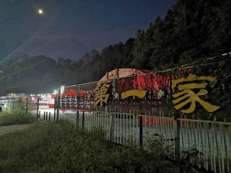 闽北多少人口_闽北职业技术学院