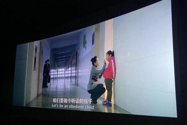 致敬26年的坚守!公益电影《朝华》今起德州公映